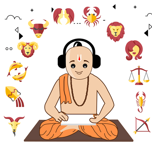 জৌতিষ এর কথা বলুন বিনামূল্যে